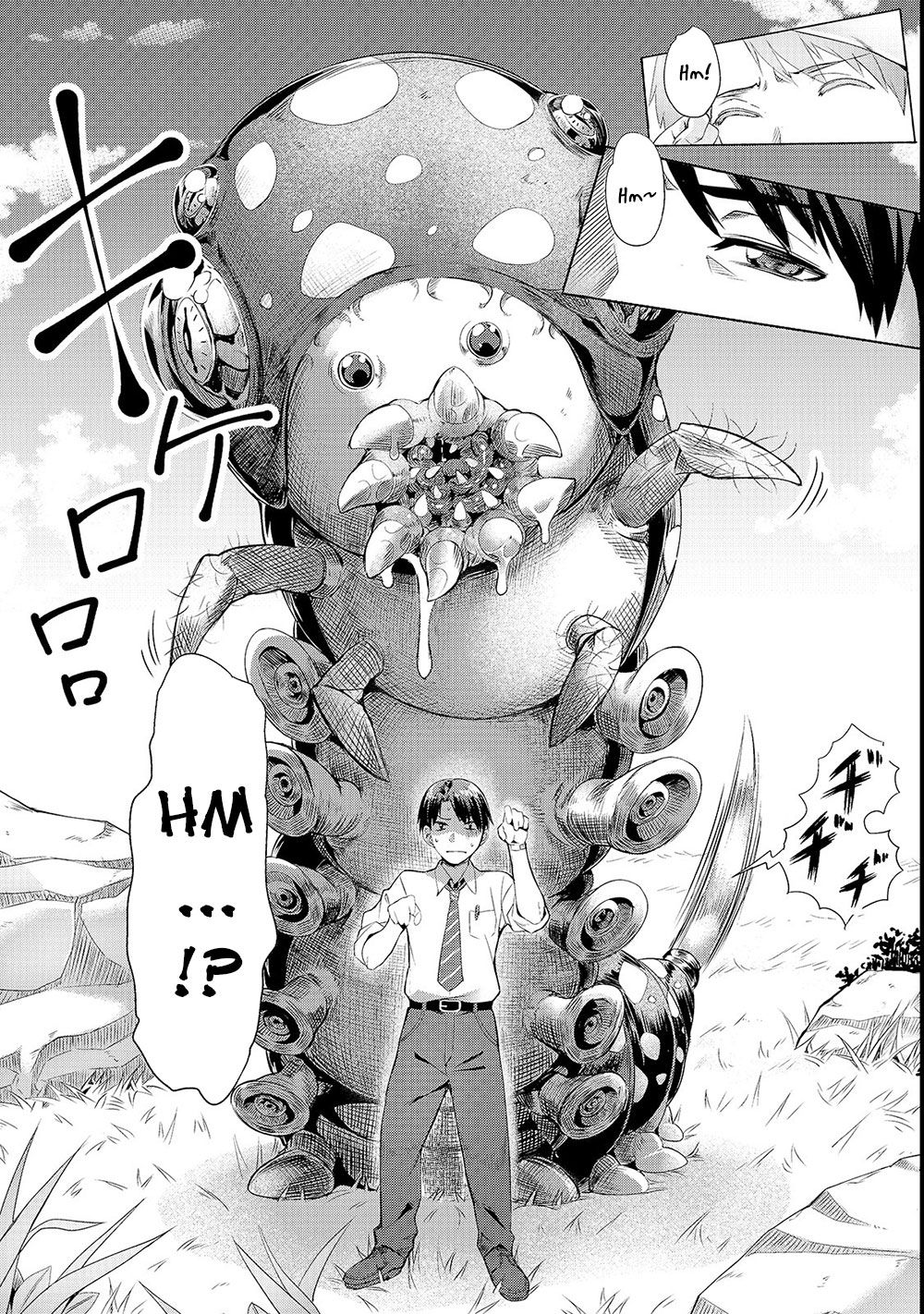 Page 12 of Chapter 1