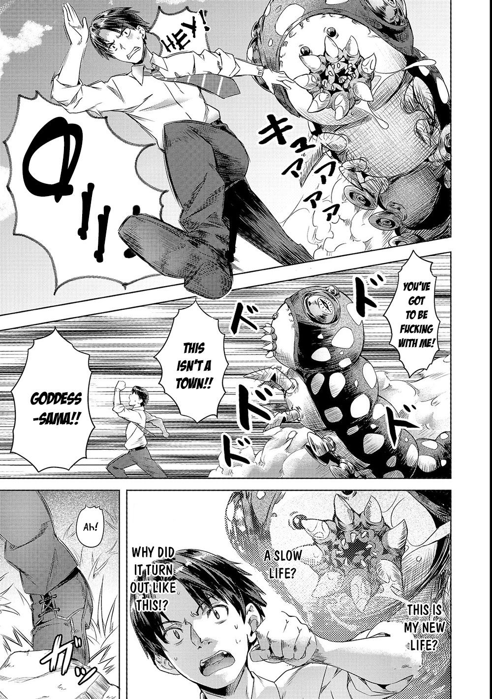 Page 13 of Chapter 1