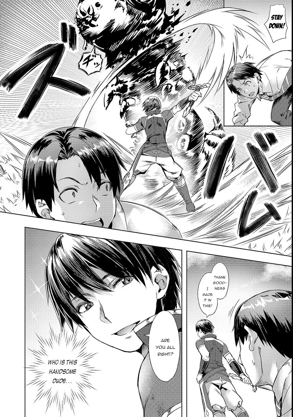 Page 14 of Chapter 1