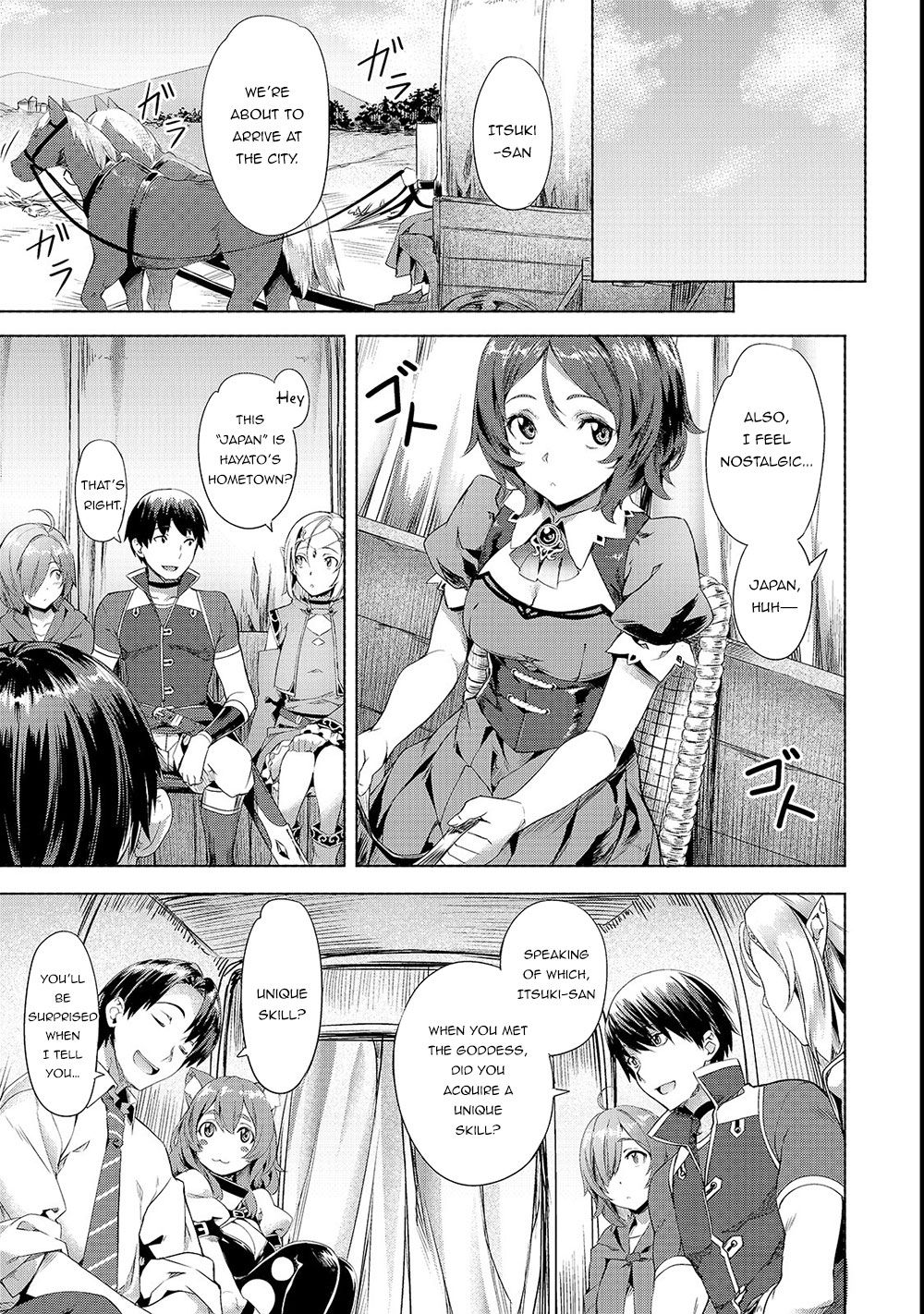 Page 19 of Chapter 1