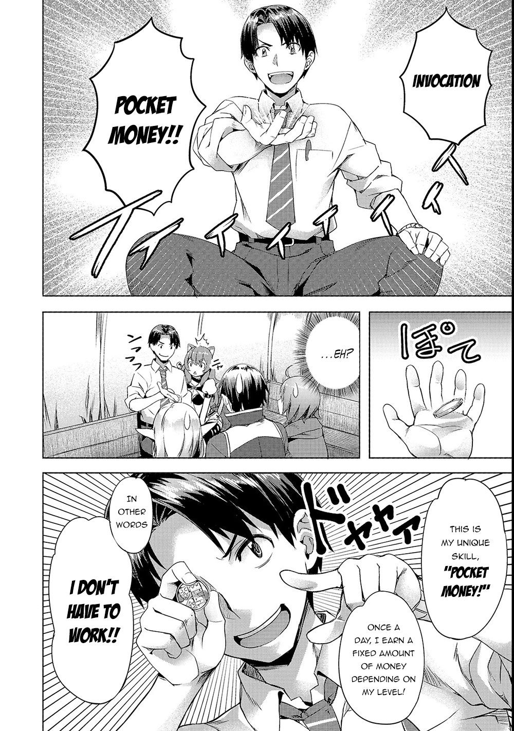 Page 20 of Chapter 1