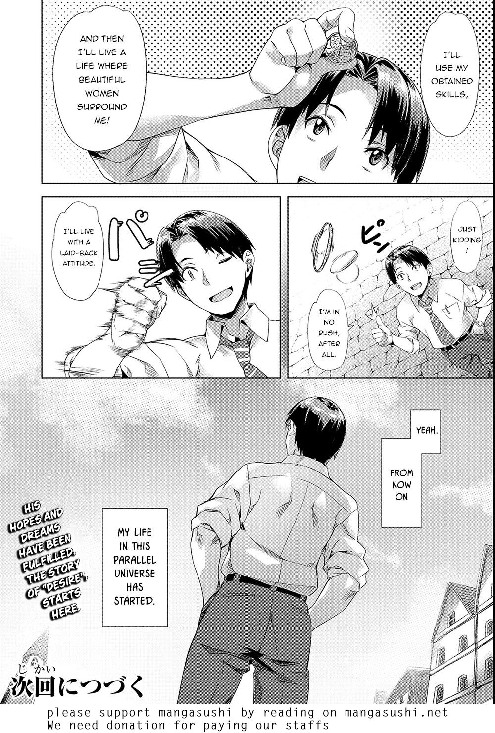 Page 24 of Chapter 1
