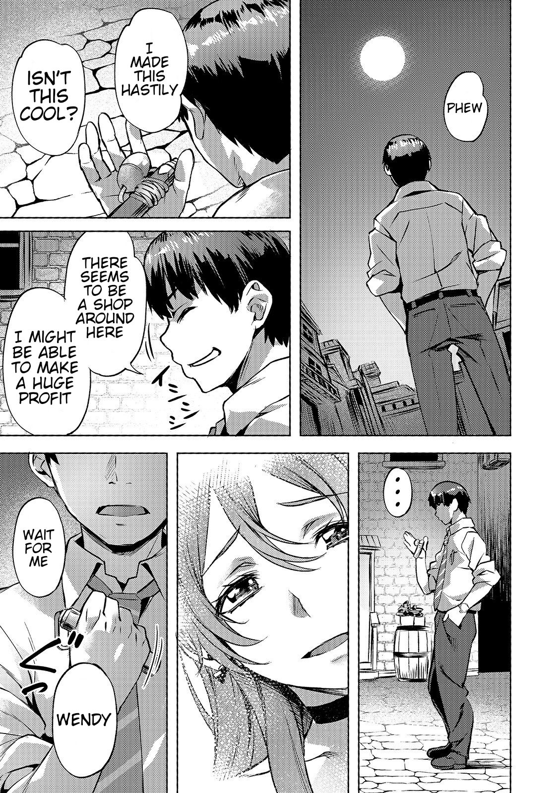 Page 17 of Chapter 10