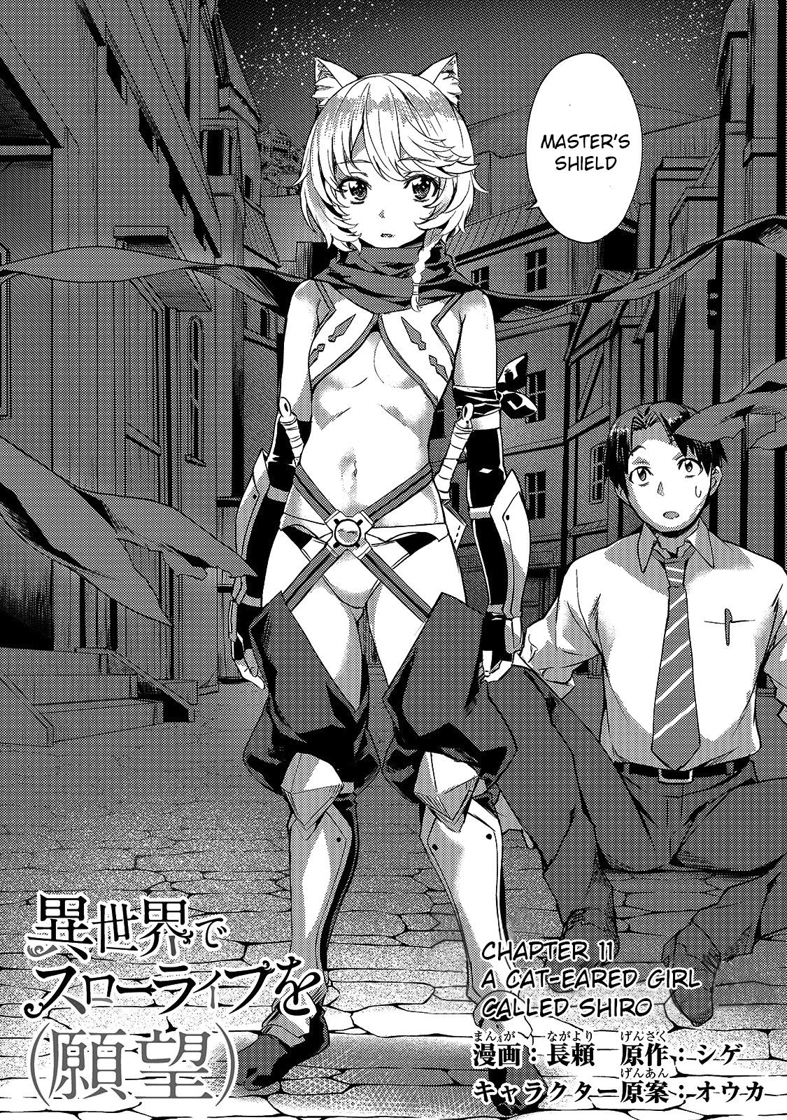 Page 4 of Chapter 11