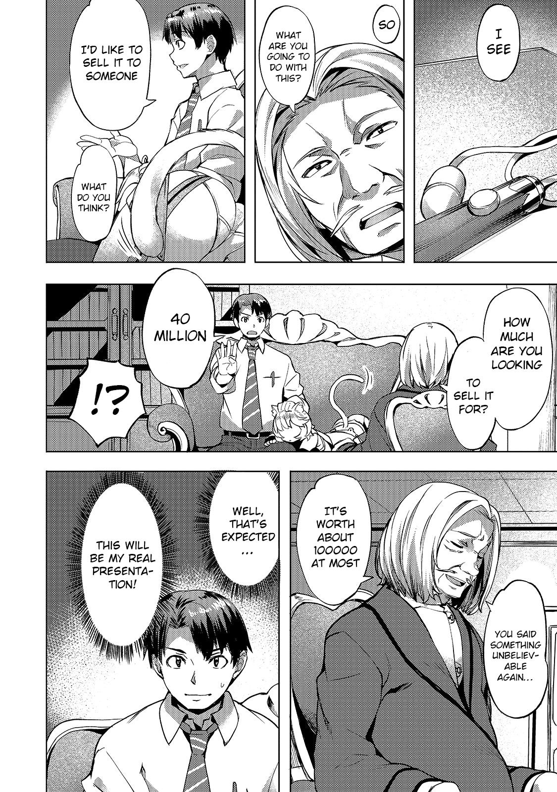 Page 12 of Chapter 11
