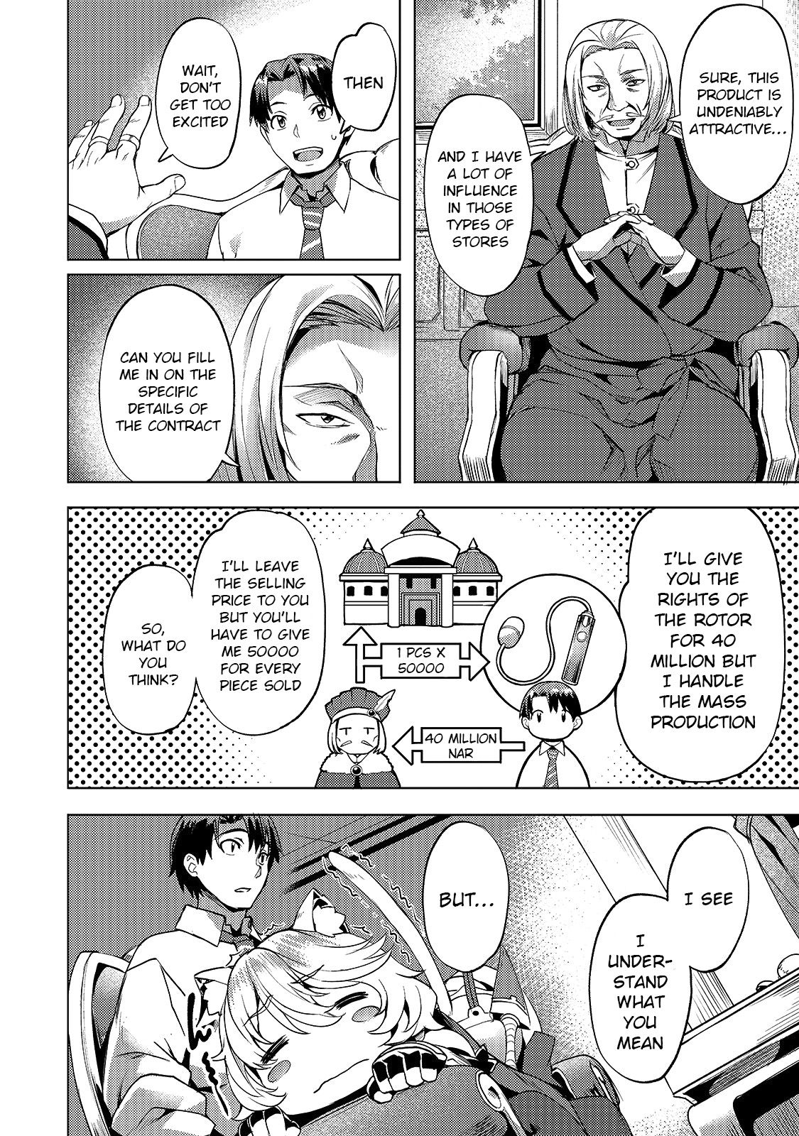 Page 14 of Chapter 11