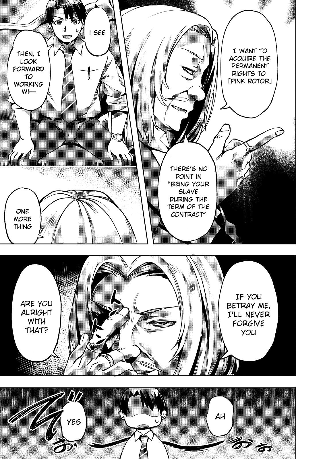 Page 19 of Chapter 11
