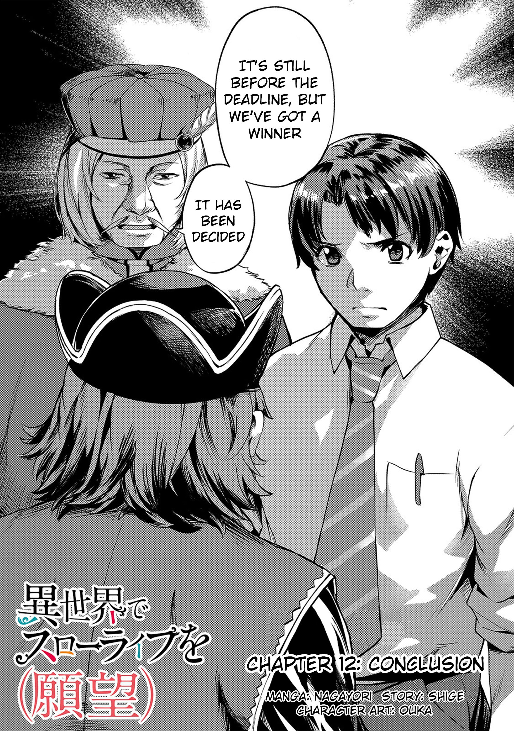 Page 3 of Chapter 12
