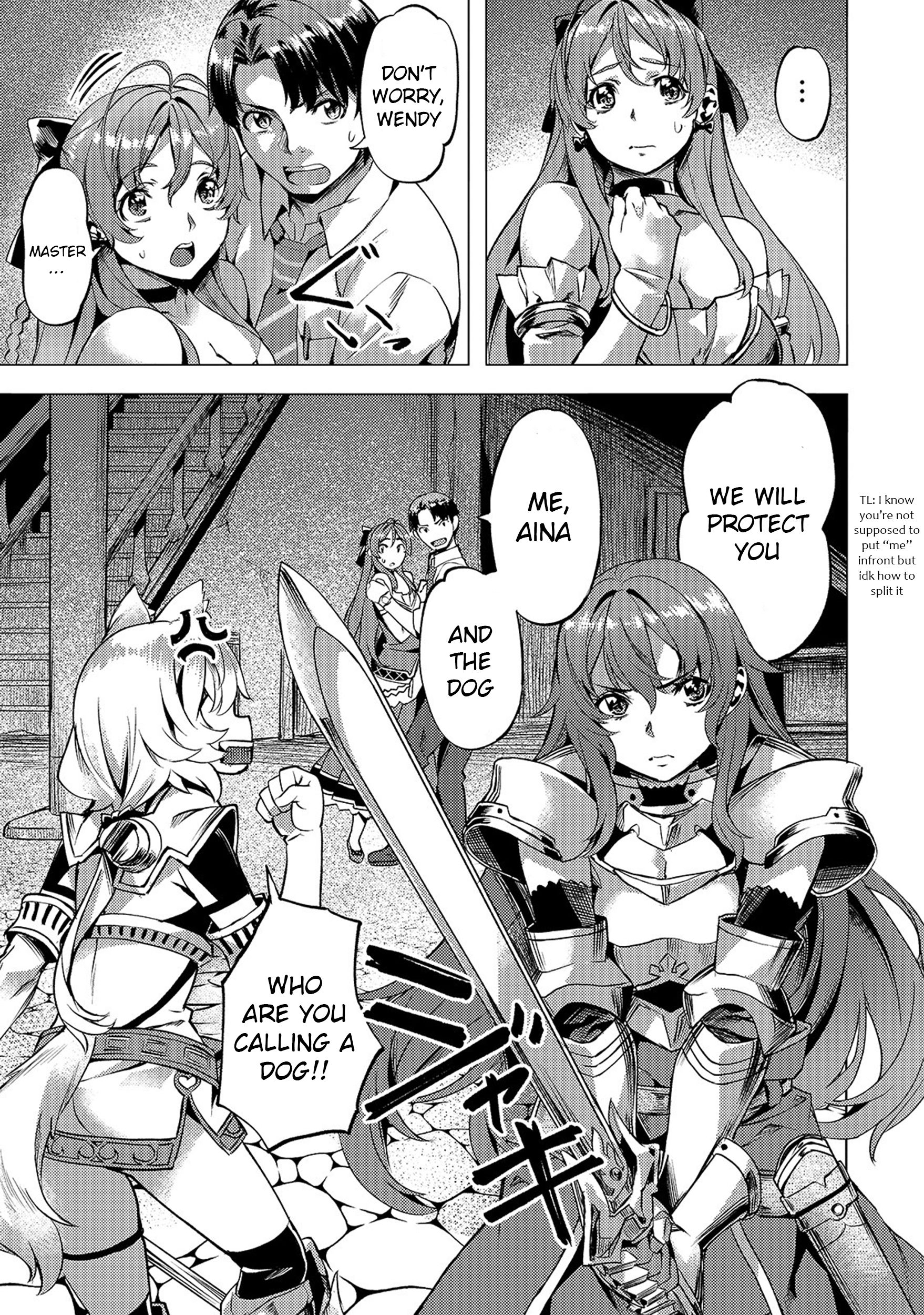 Page 14 of Chapter 12