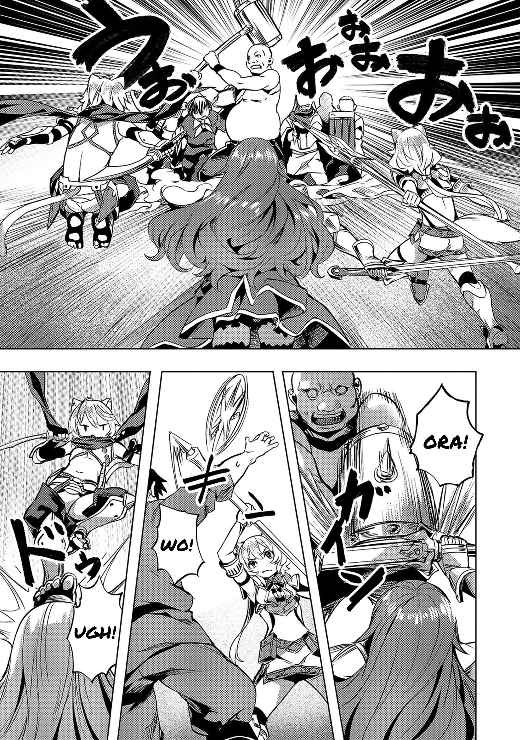 Page 16 of Chapter 12