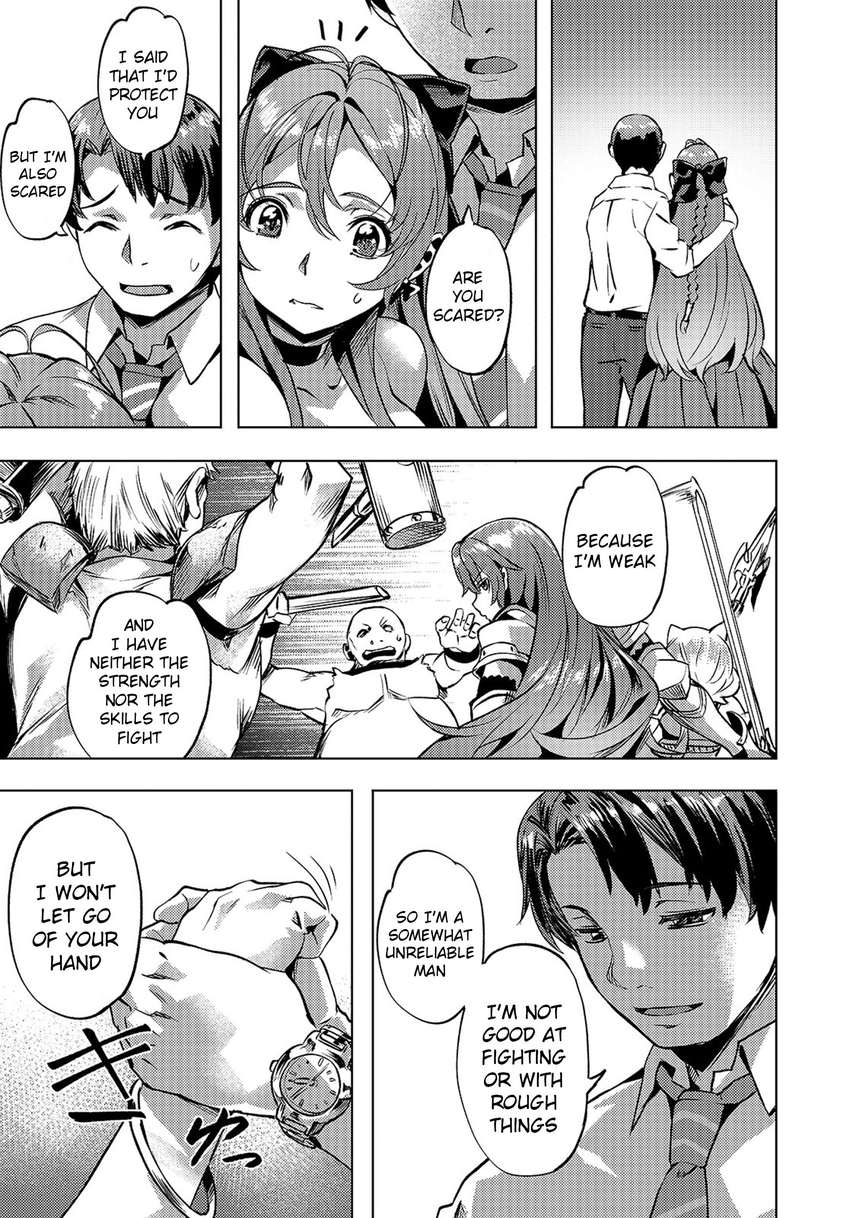 Page 17 of Chapter 12