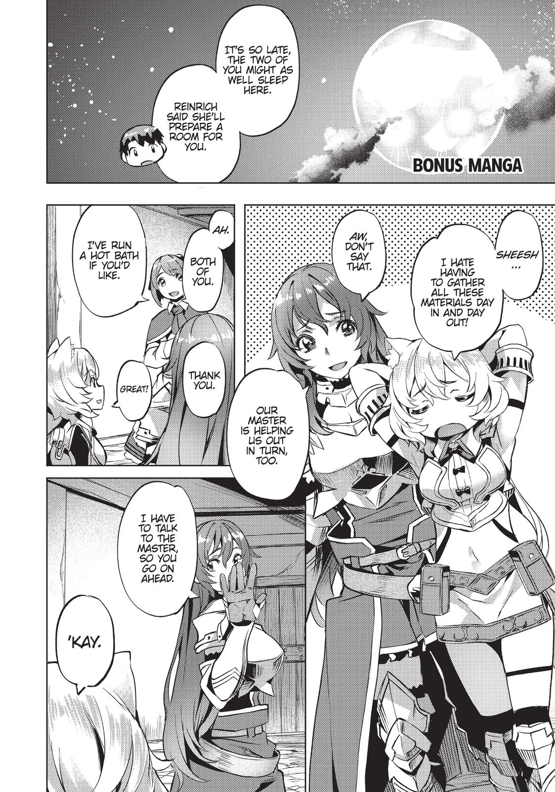 Page 1 of Chapter 12.5