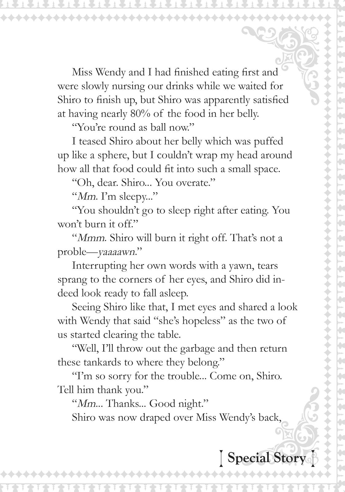 Page 11 of Chapter 12.5