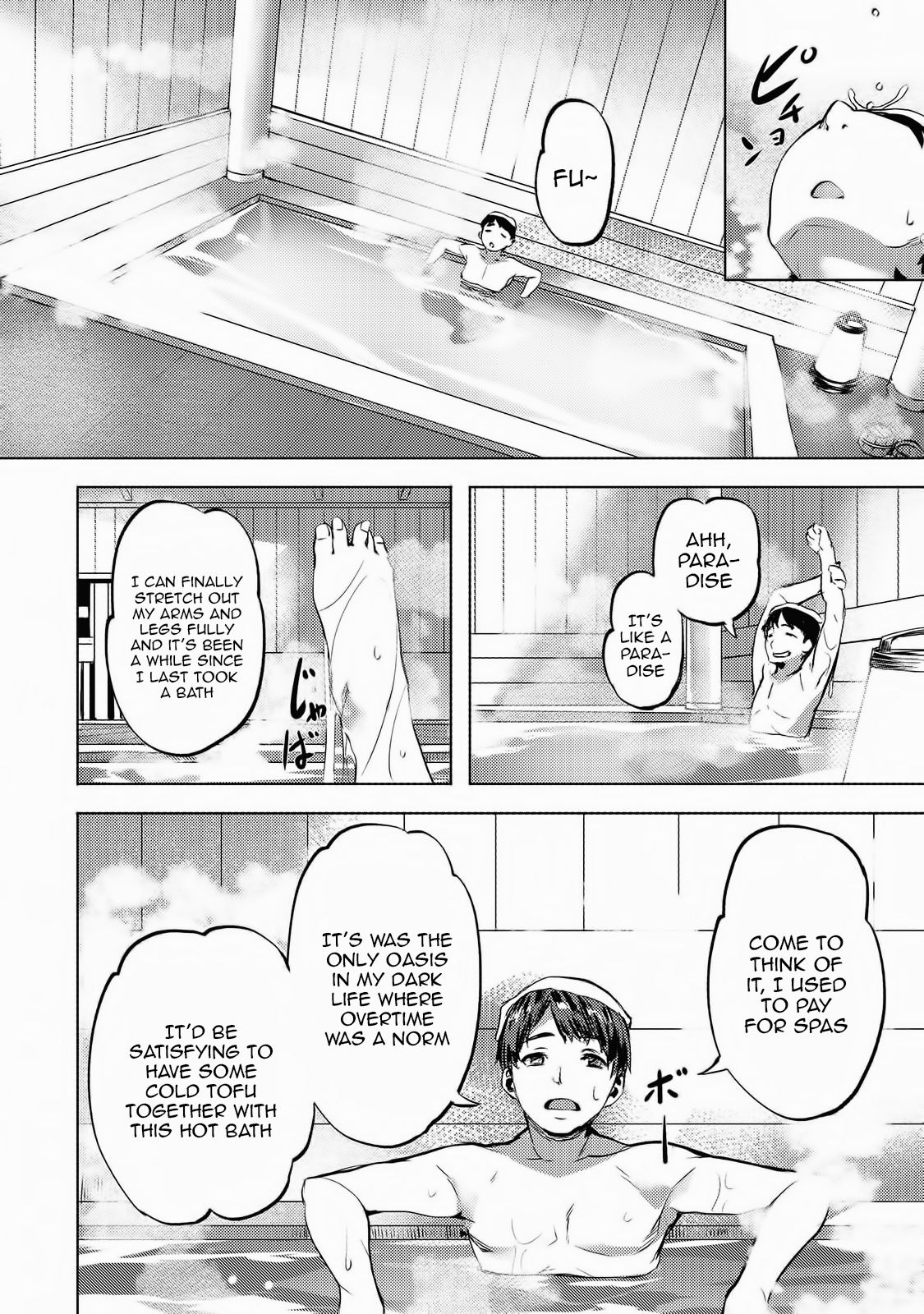 Page 11 of Chapter 14