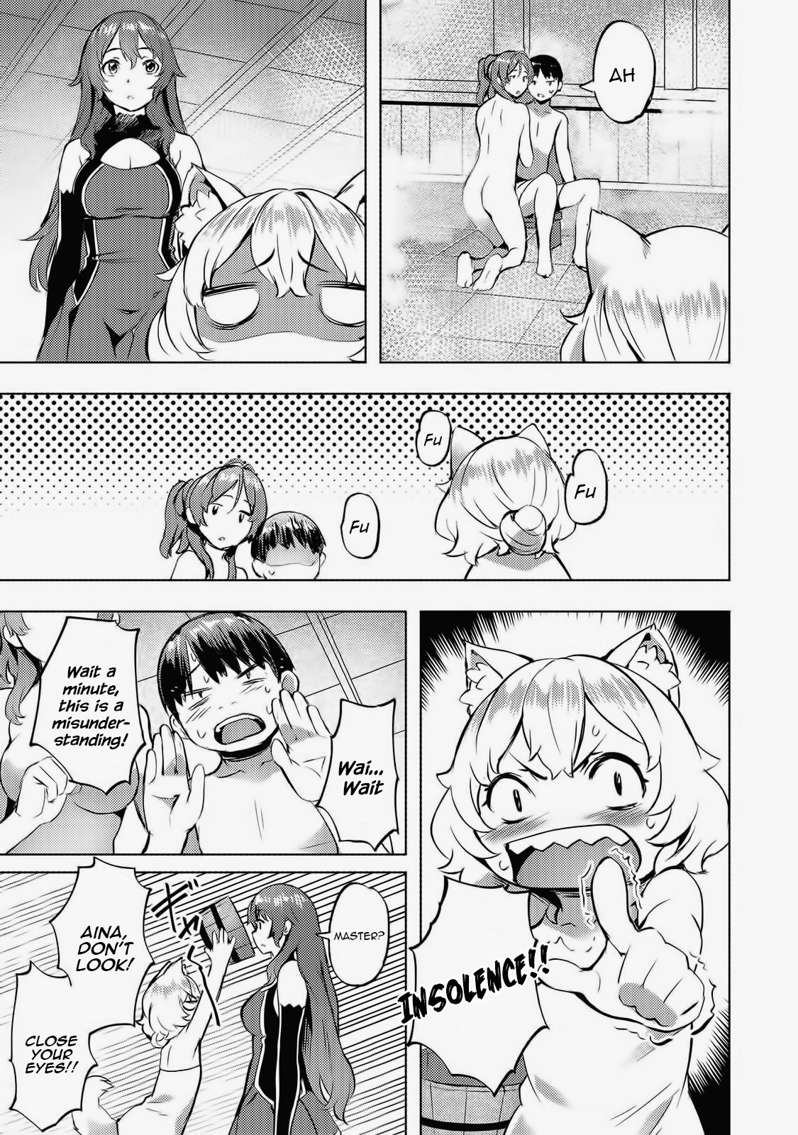 Page 18 of Chapter 14
