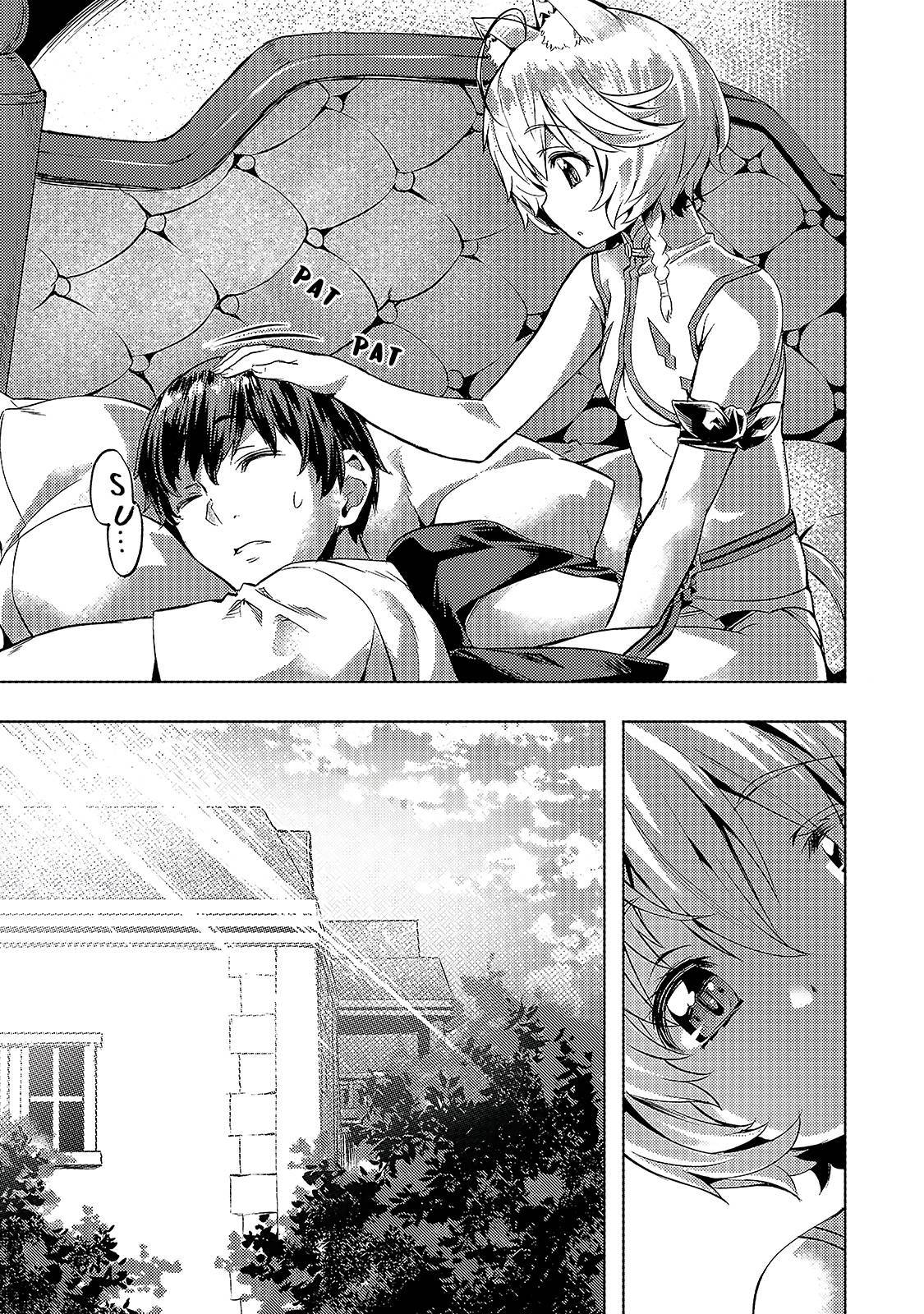 Page 5 of Chapter 15