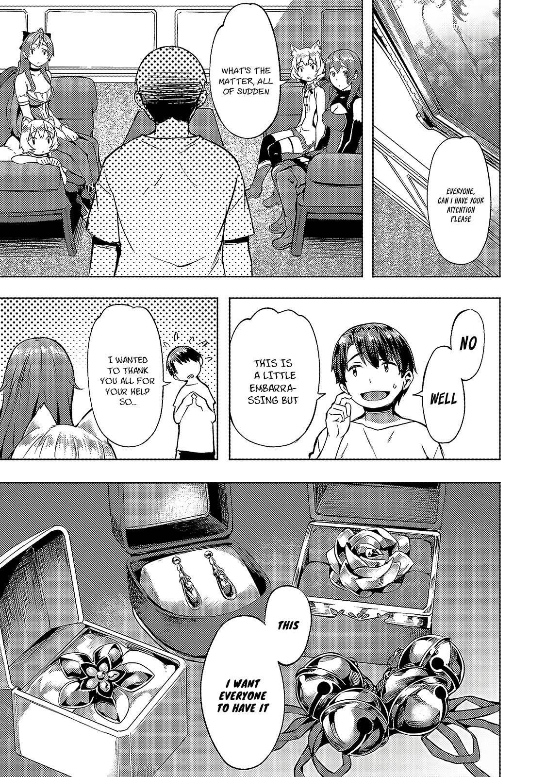 Page 13 of Chapter 15