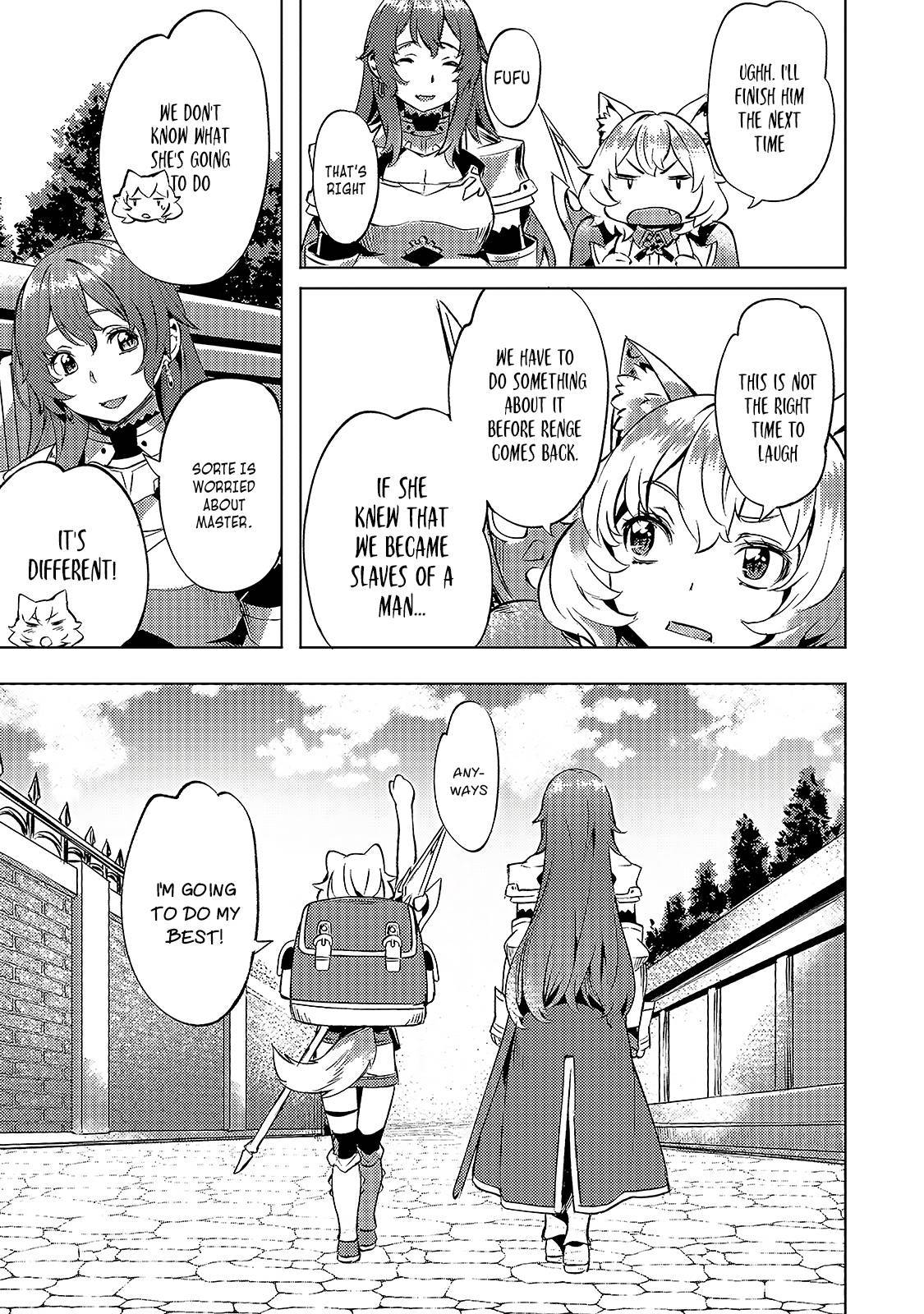 Page 17 of Chapter 15