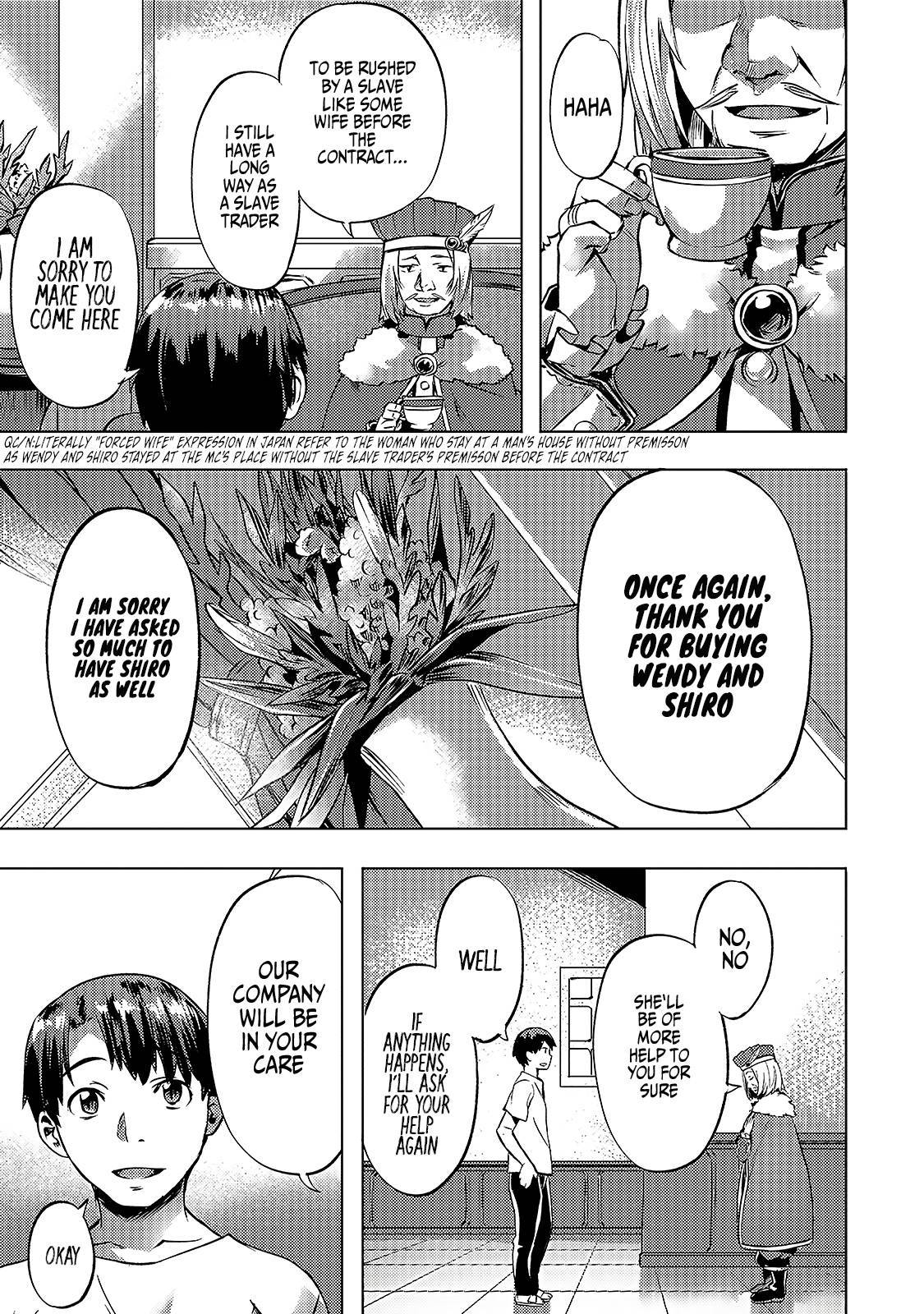 Page 19 of Chapter 15