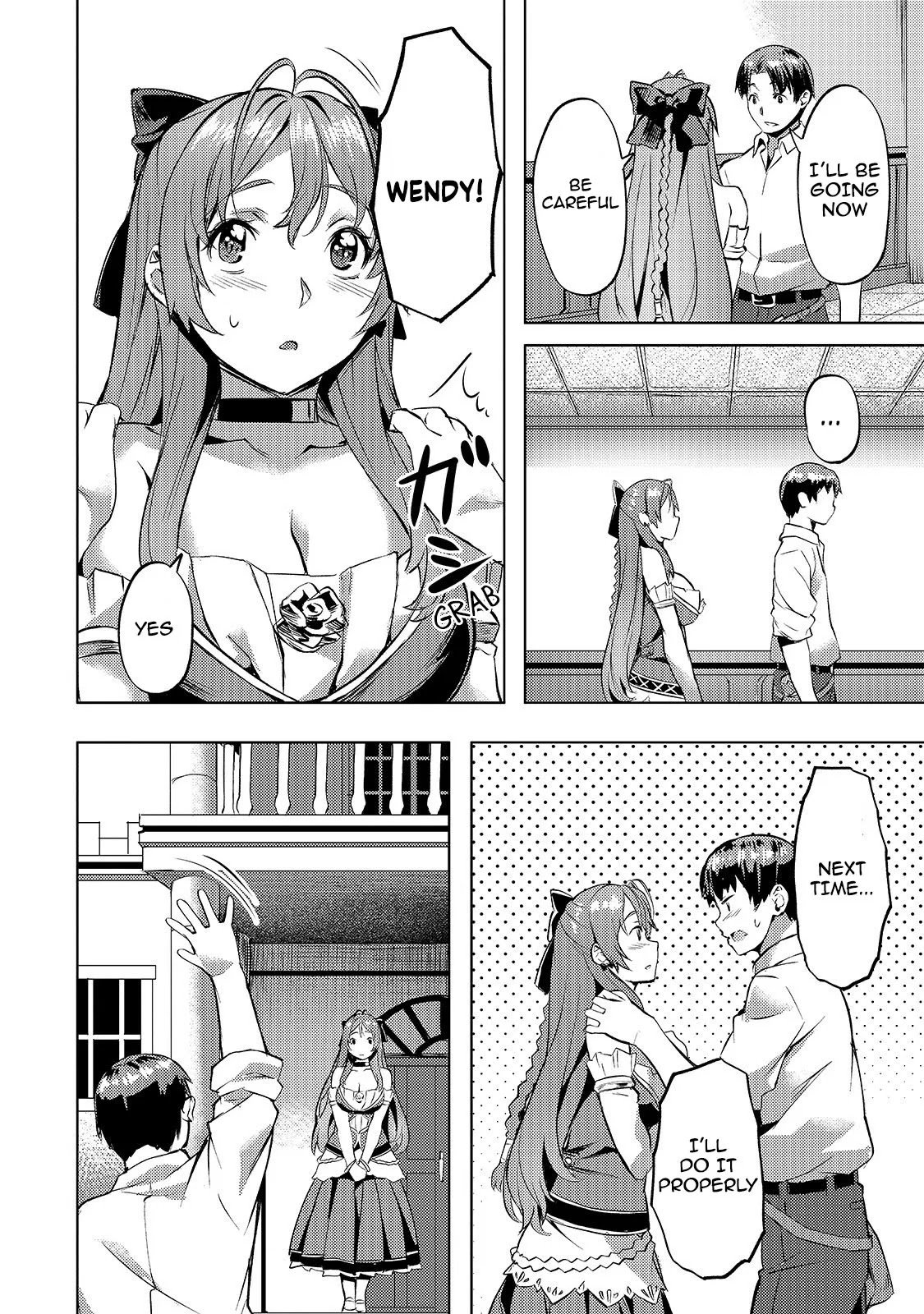 Page 17 of Chapter 17