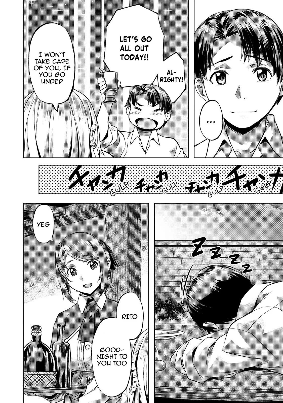 Page 23 of Chapter 17