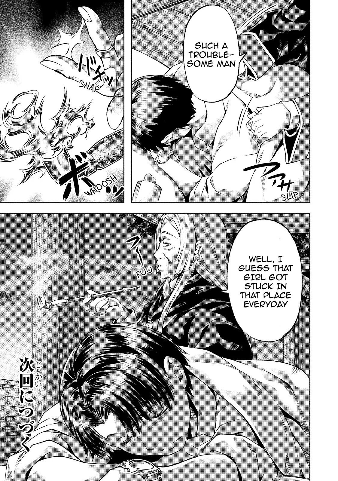 Page 24 of Chapter 17