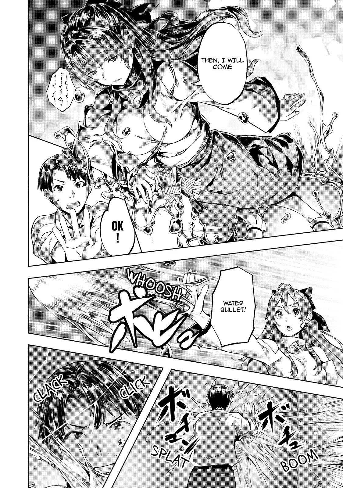 Page 21 of Chapter 18