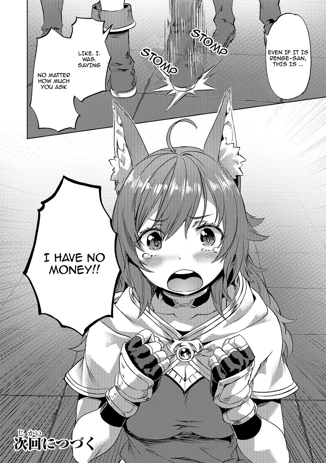 Page 27 of Chapter 18