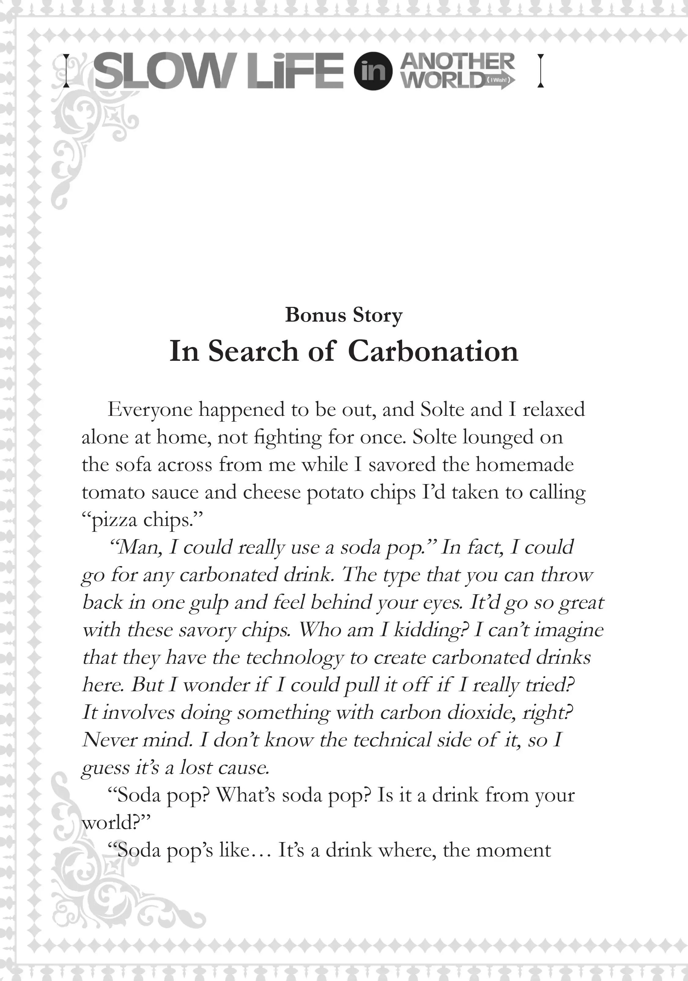 Page 1 of Chapter 18.5