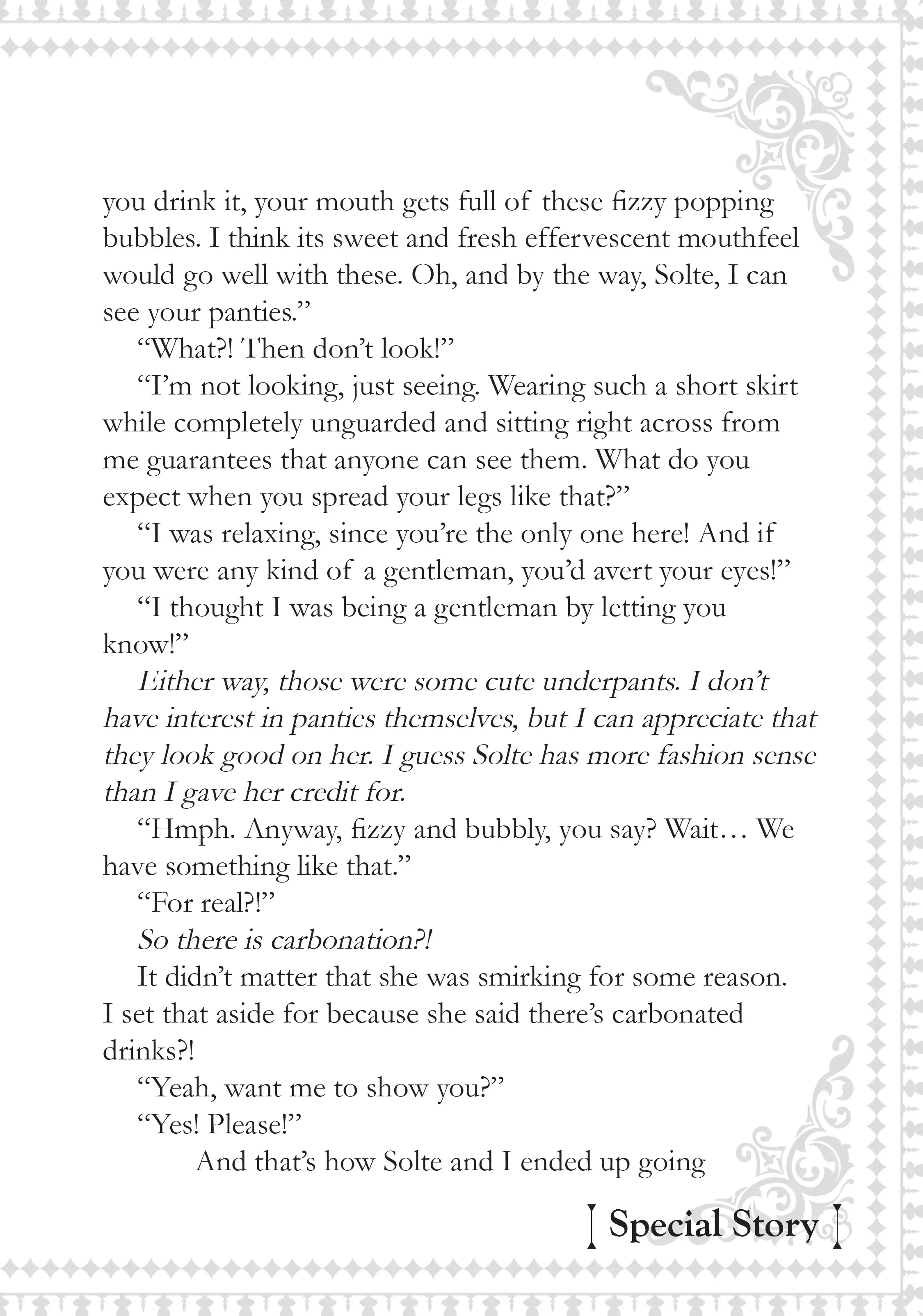 Page 2 of Chapter 18.5