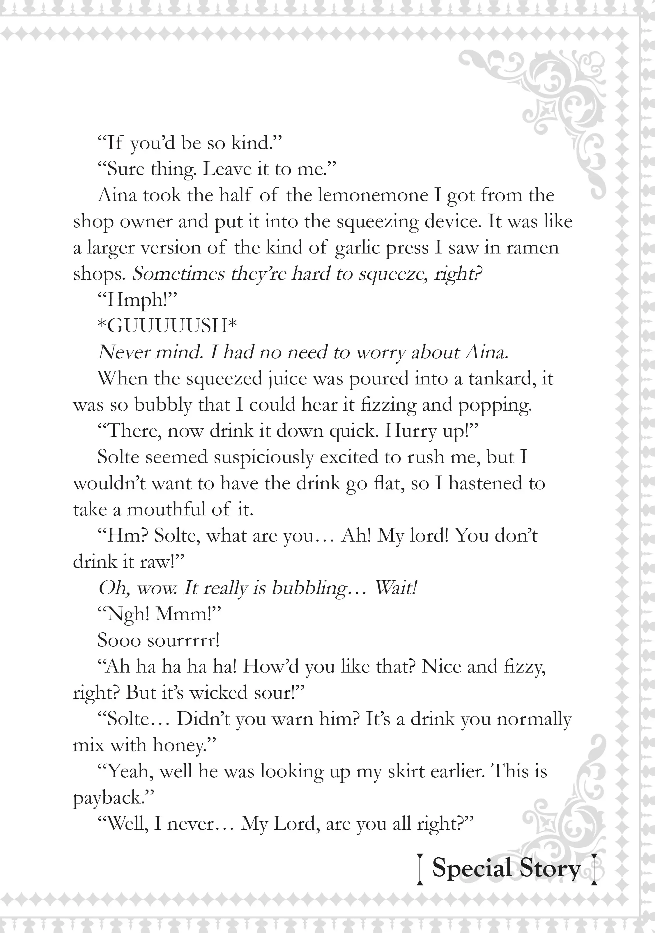 Page 4 of Chapter 18.5