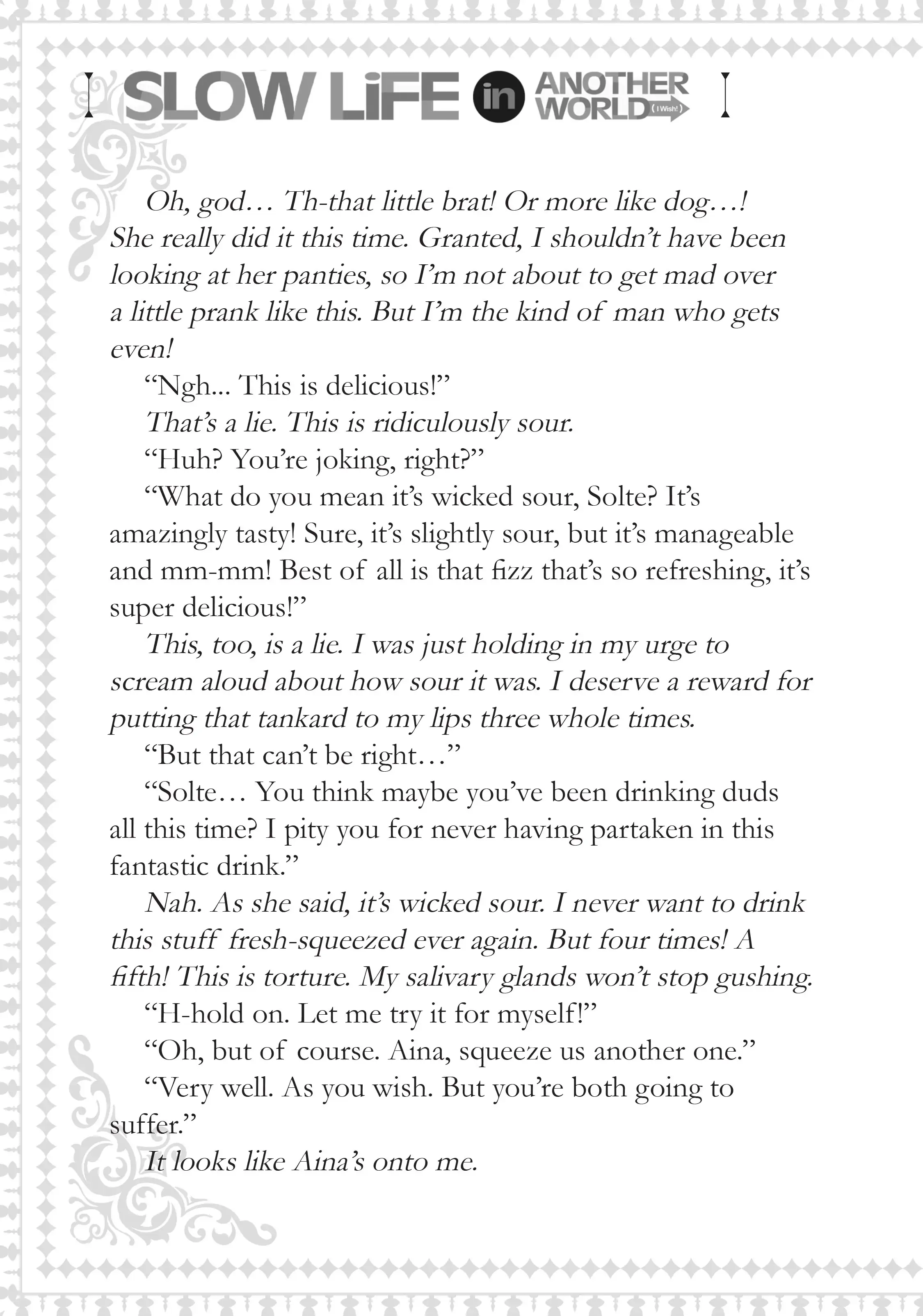Page 5 of Chapter 18.5