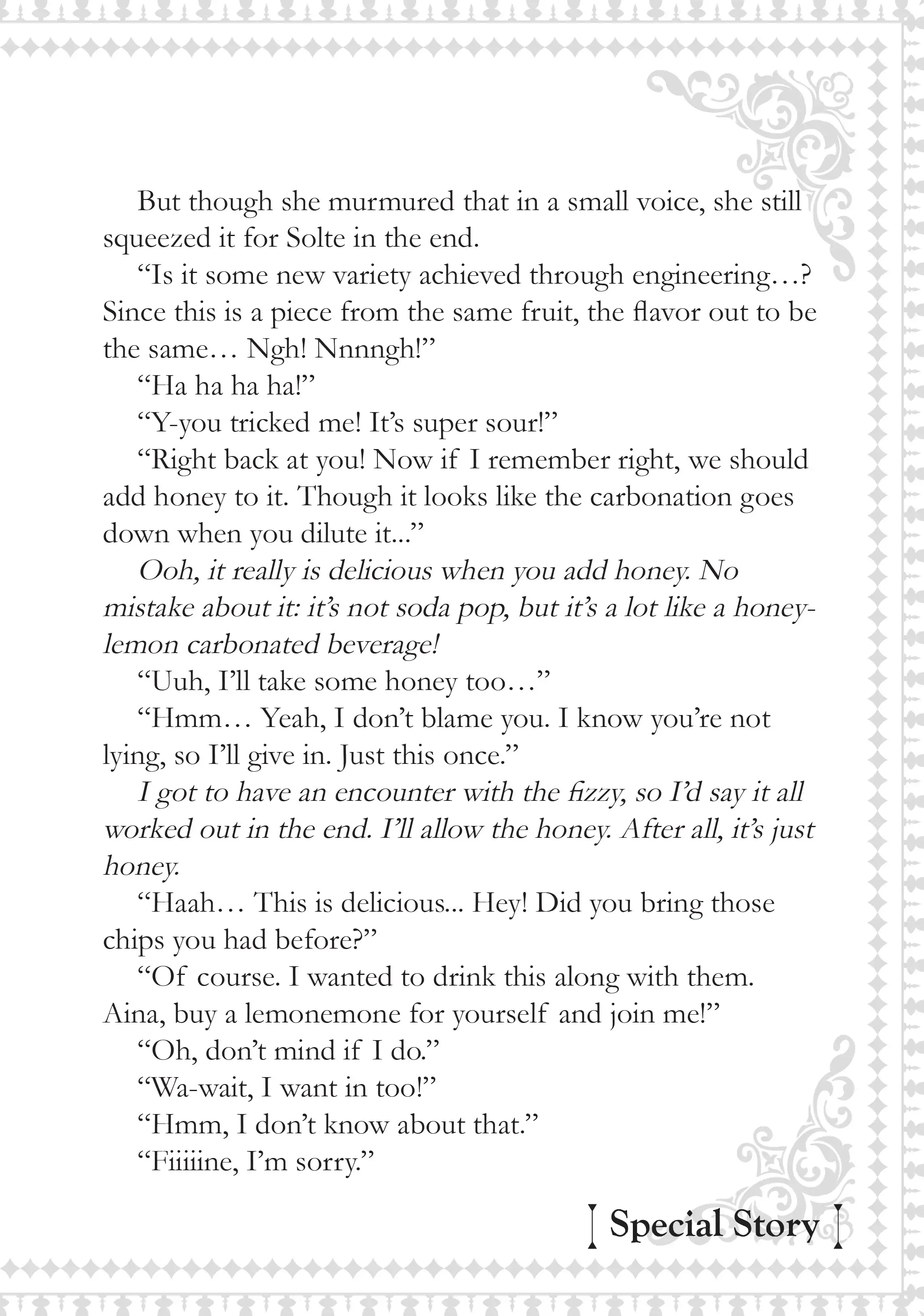 Page 6 of Chapter 18.5
