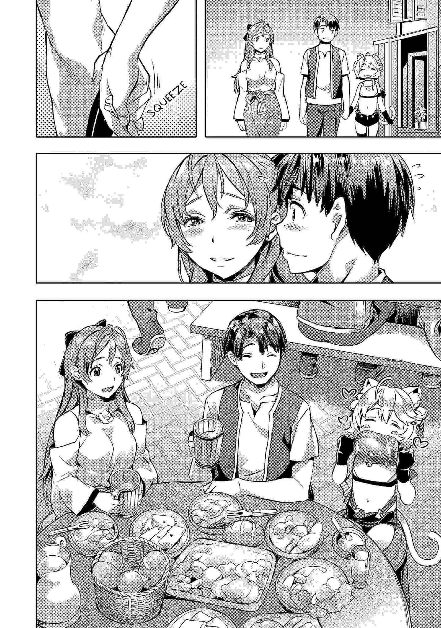 Page 9 of Chapter 19