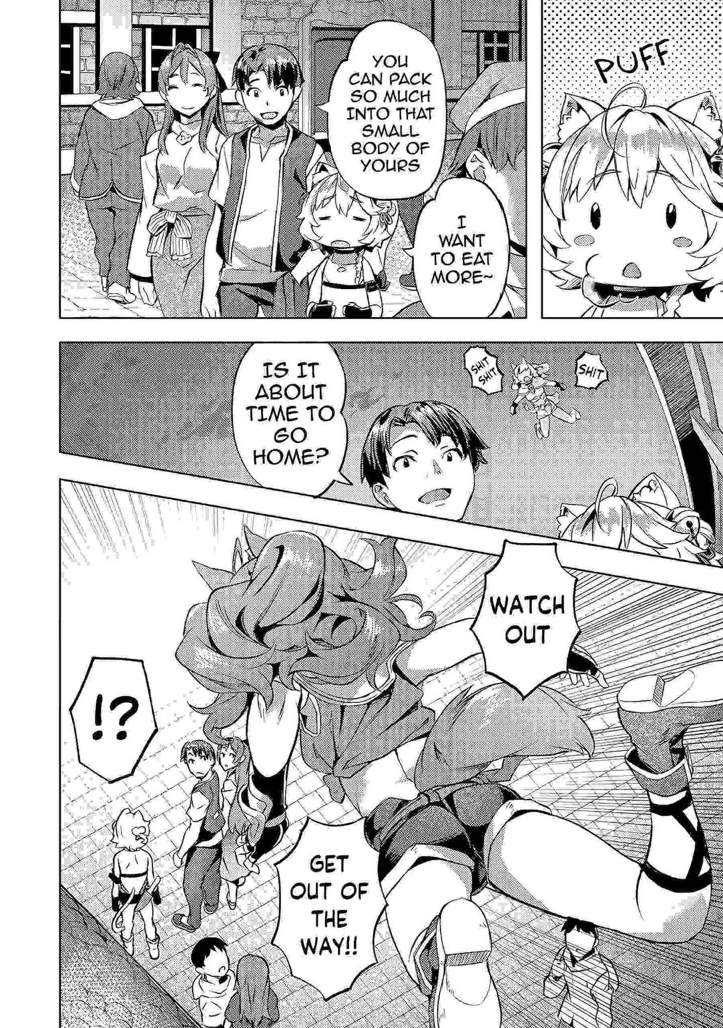 Page 11 of Chapter 19