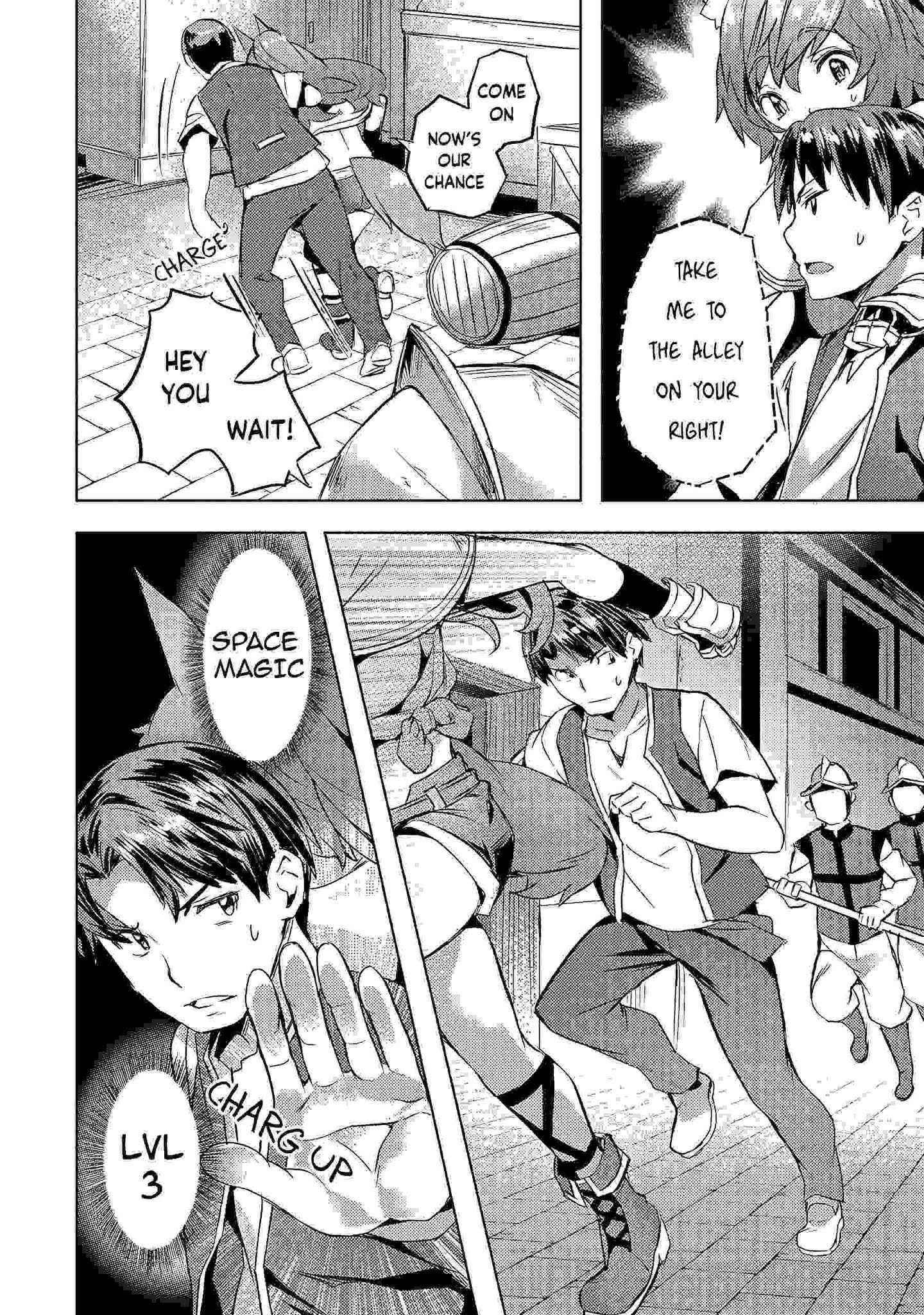 Page 15 of Chapter 19