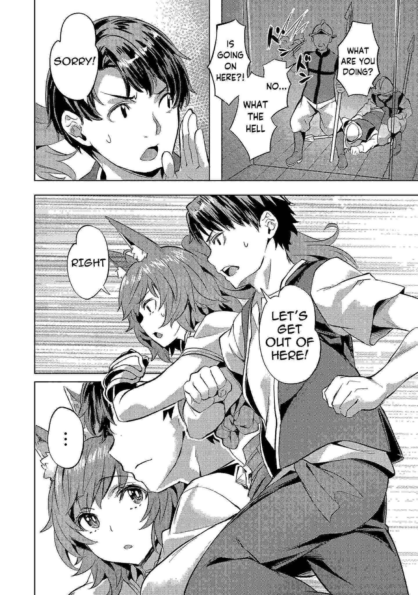 Page 17 of Chapter 19