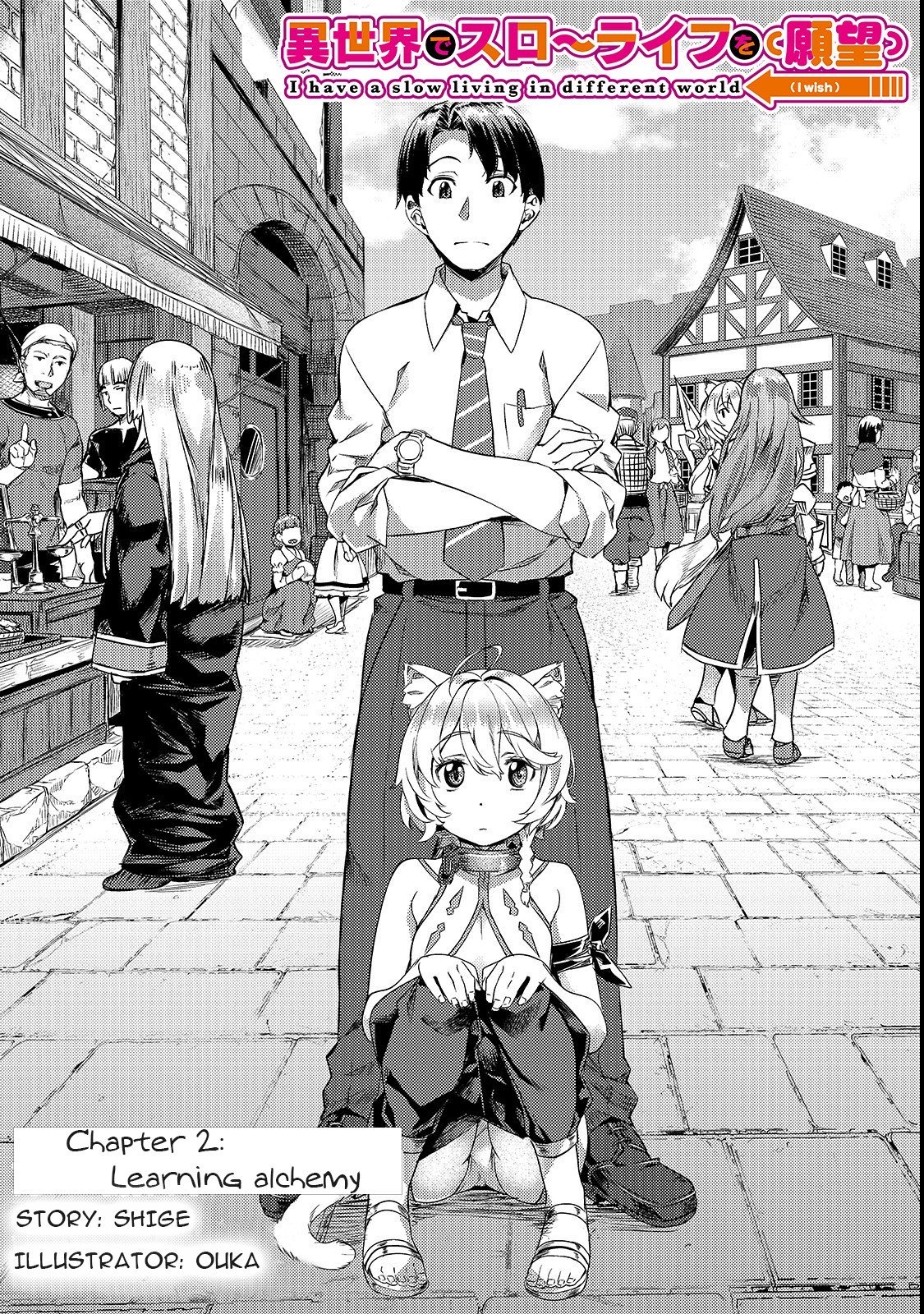 Page 1 of Chapter 2