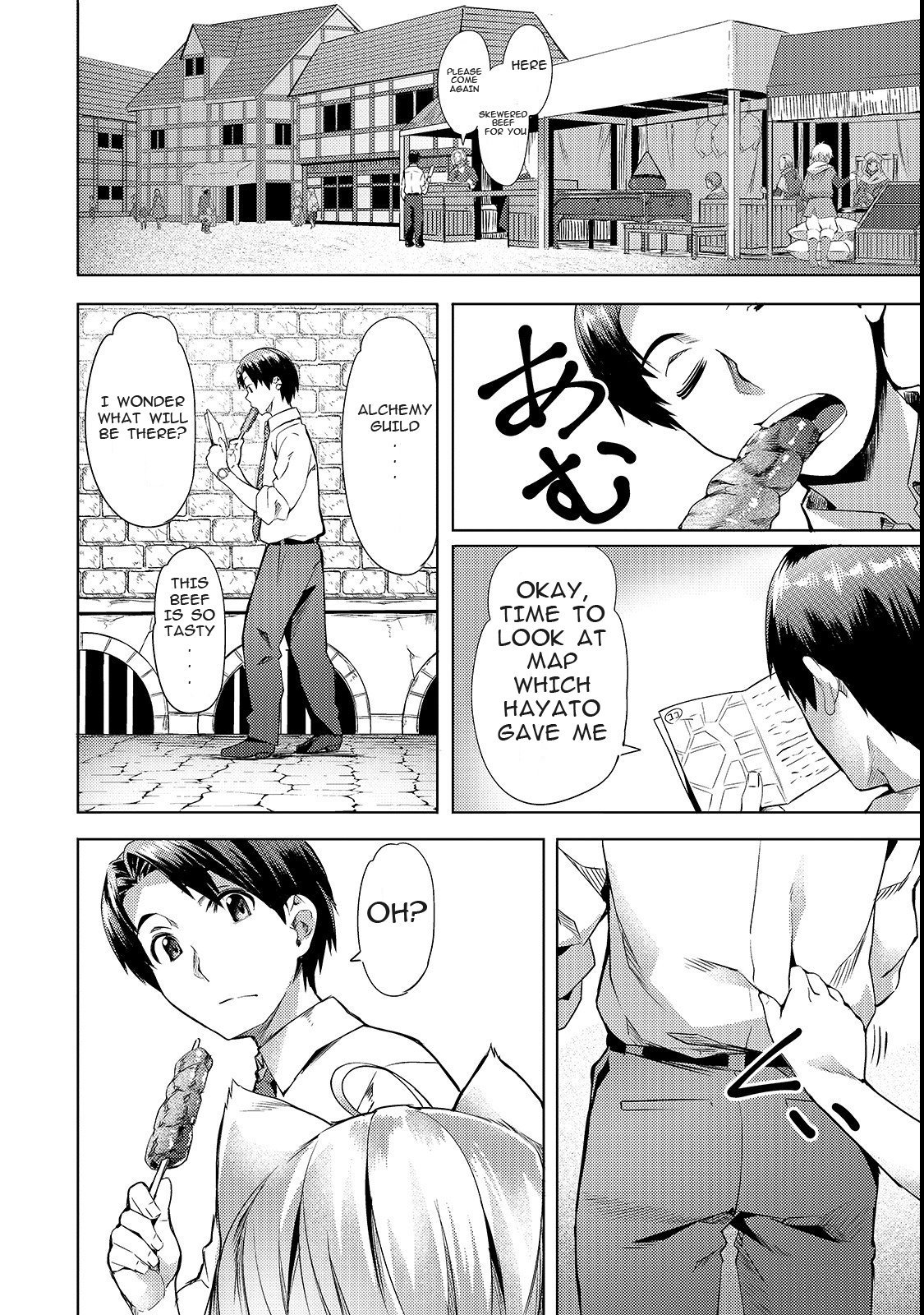 Page 2 of Chapter 2