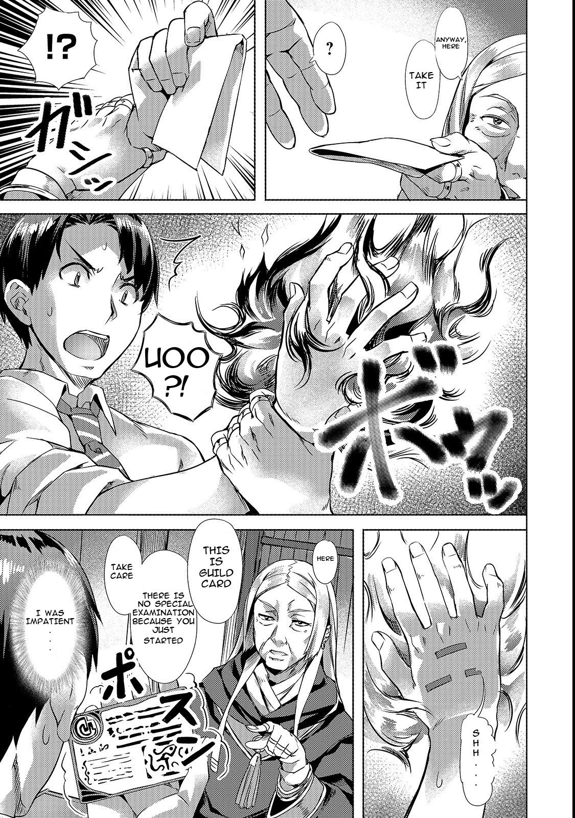 Page 9 of Chapter 2