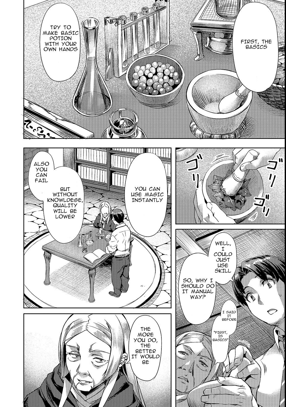 Page 12 of Chapter 2