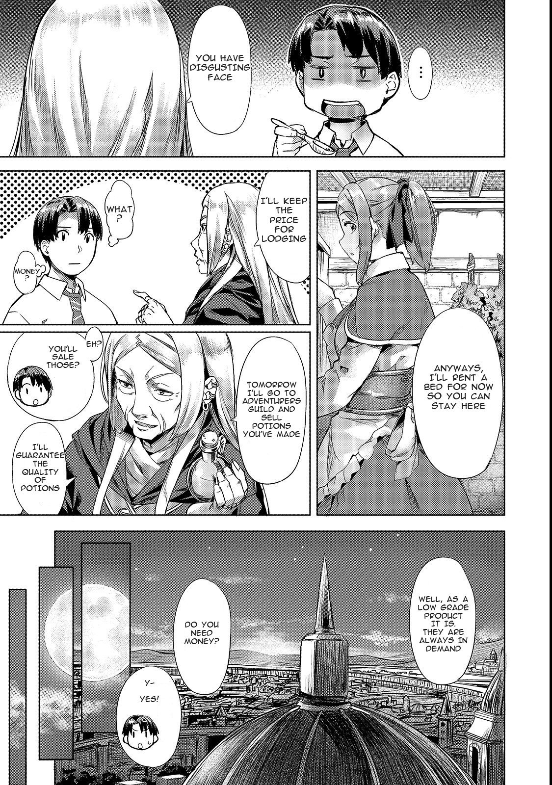 Page 17 of Chapter 2