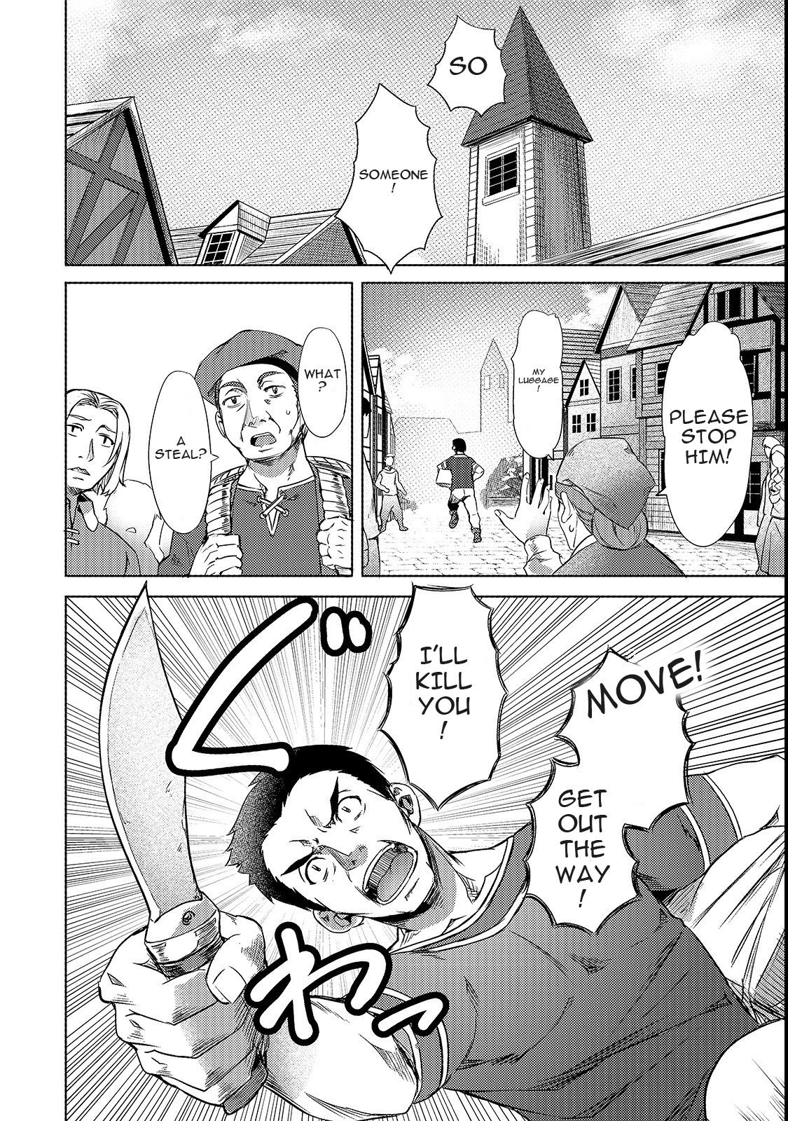 Page 18 of Chapter 2