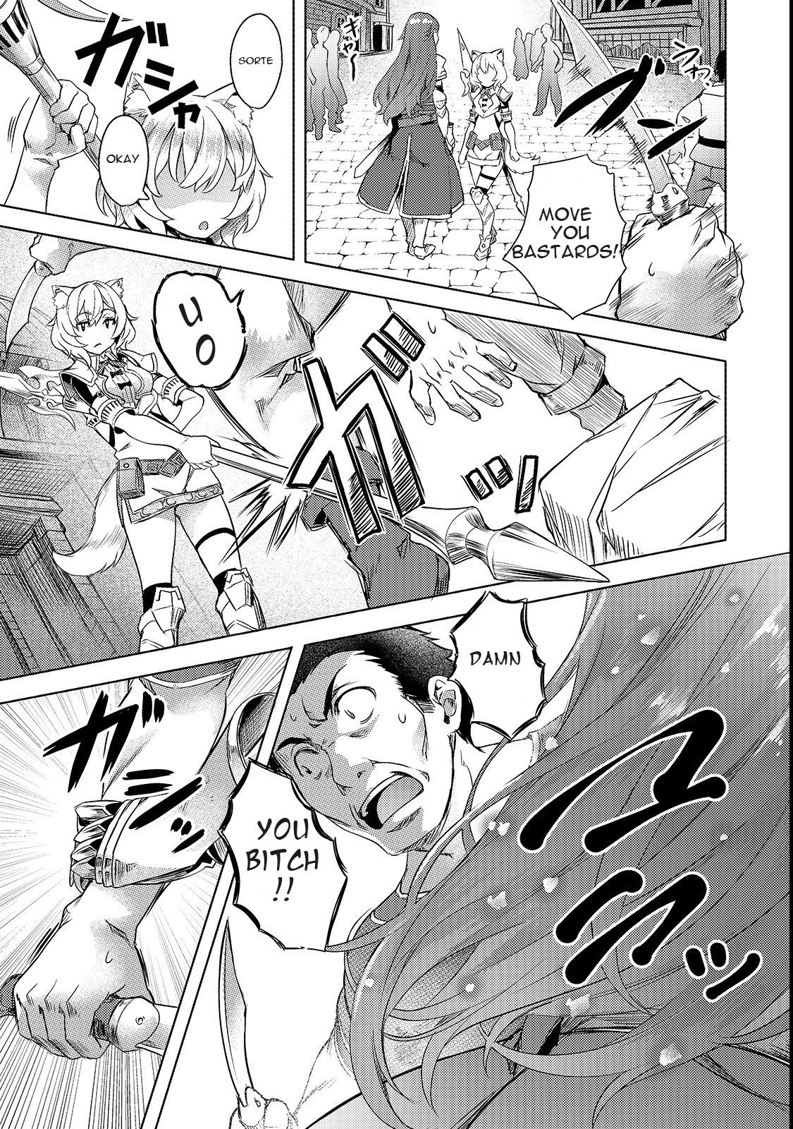 Page 19 of Chapter 2