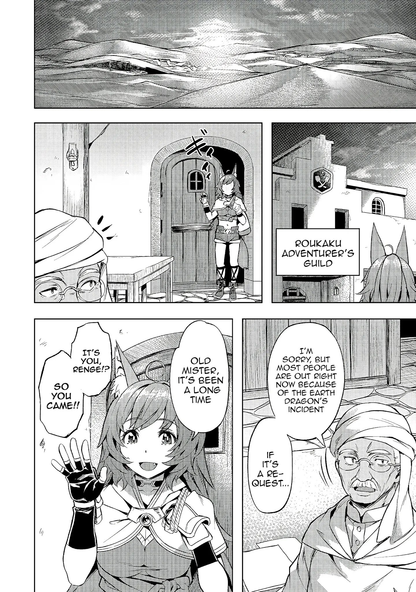 Page 11 of Chapter 20