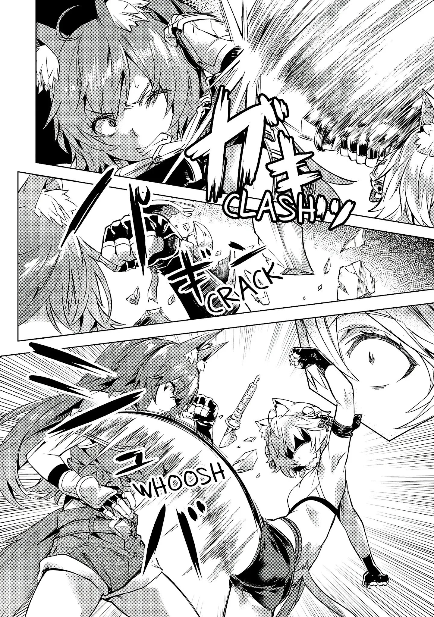 Page 5 of Chapter 21