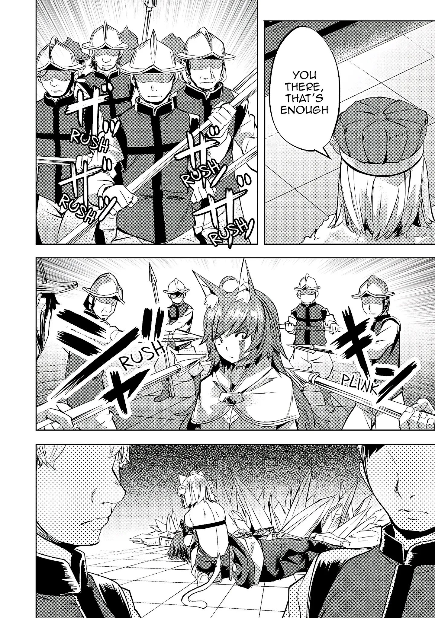 Page 21 of Chapter 21