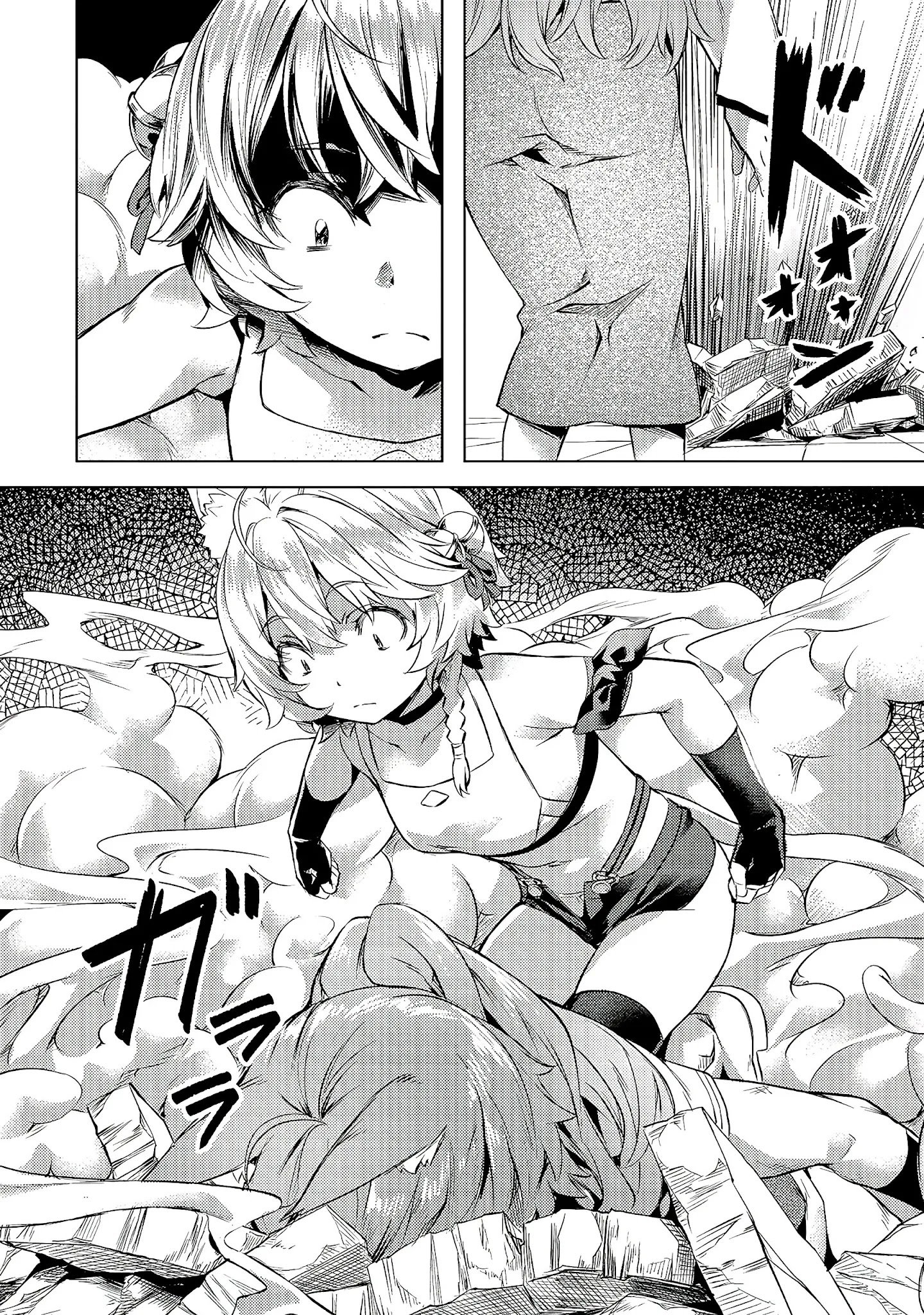 Page 9 of Chapter 22