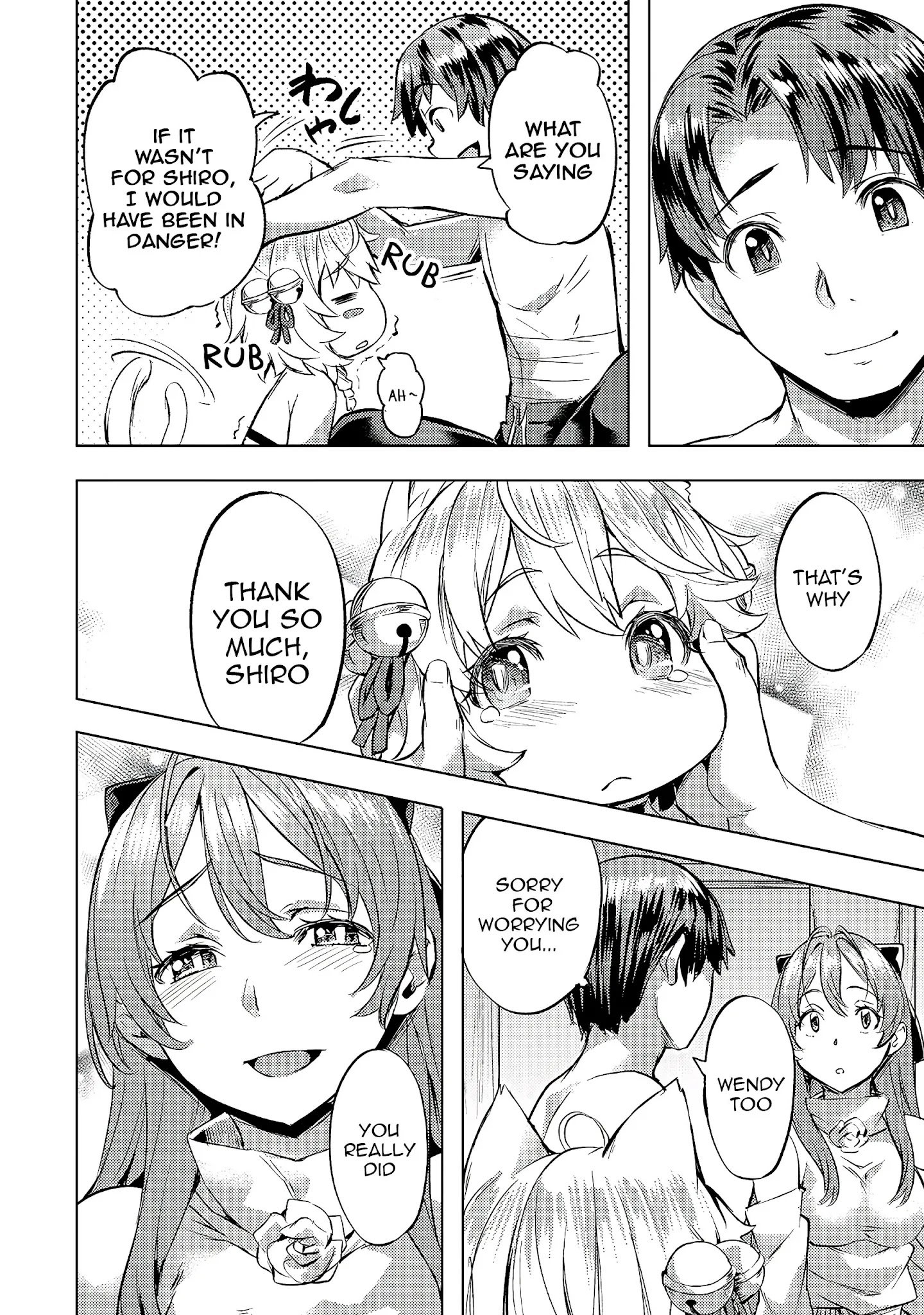 Page 15 of Chapter 22