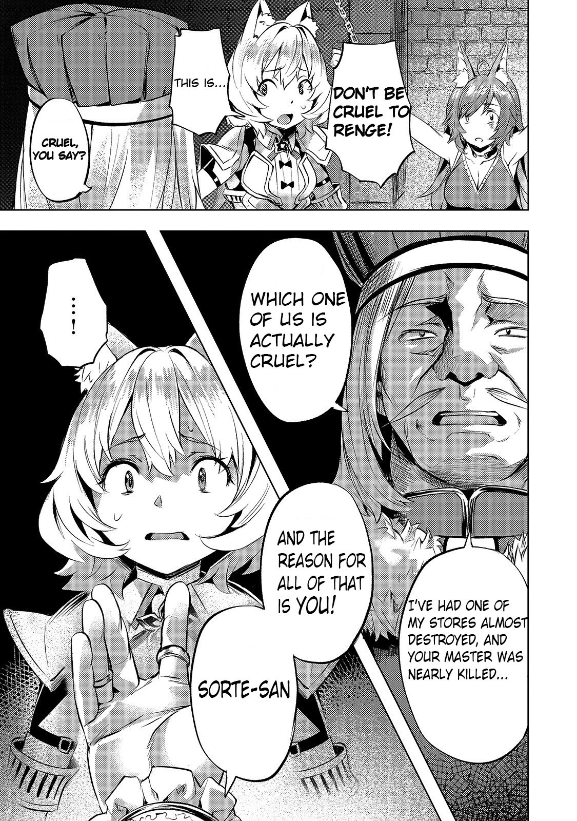 Page 3 of Chapter 23